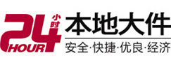 登封大件起重吊车出租有限公司 